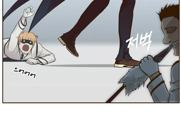 Read Counter Cube chapter 30 image 31 on Lezhin