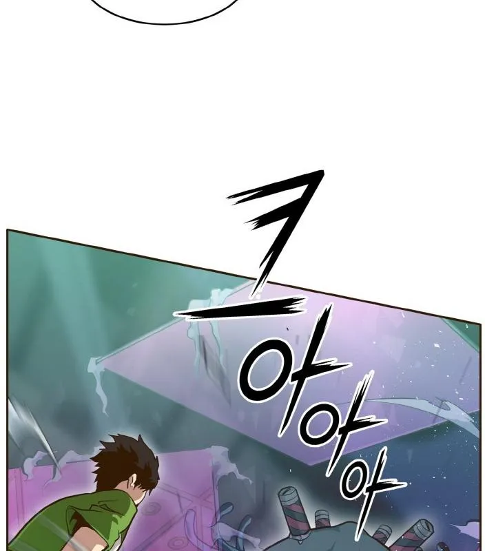 Read Counter Cube chapter 30 image 58 on Lezhin