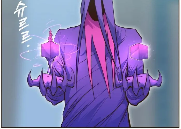 Read Counter Cube chapter 30 image 60 on Lezhin