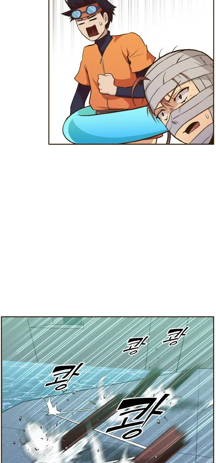 Read Counter Cube chapter 30 image 67 on Lezhin