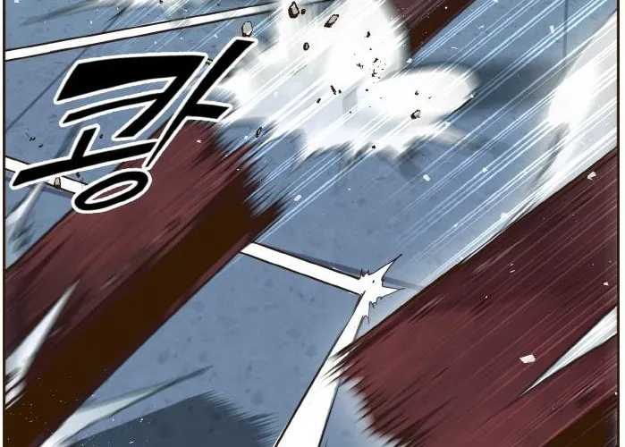 Read Counter Cube chapter 30 image 68 on Lezhin