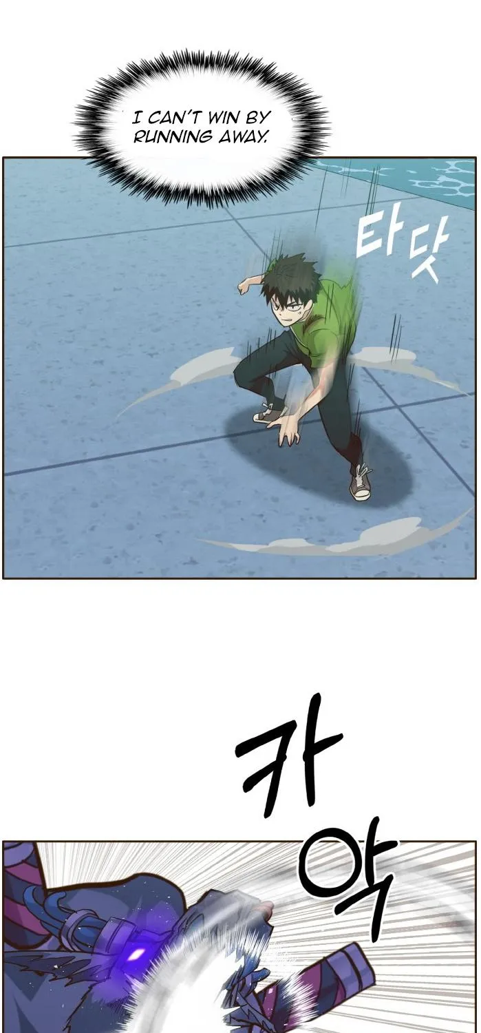 Read Counter Cube chapter 30 image 77 on Lezhin