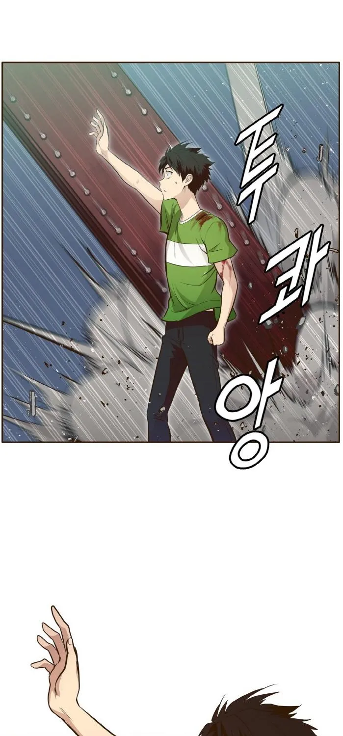Read Counter Cube chapter 30 image 83 on Lezhin