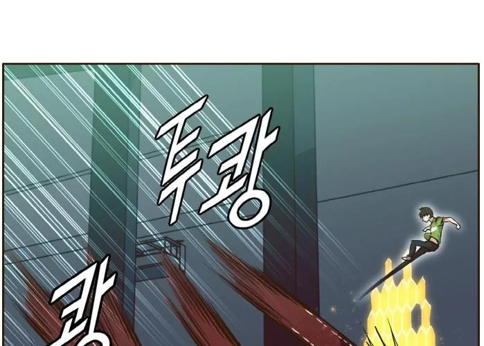 Read Counter Cube chapter 30 image 86 on Lezhin