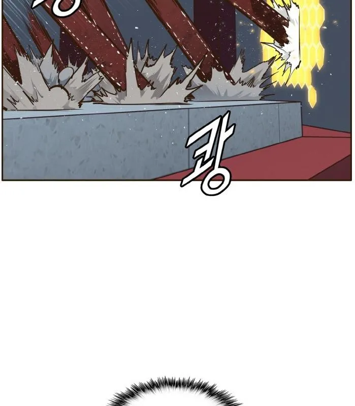 Read Counter Cube chapter 30 image 87 on Lezhin