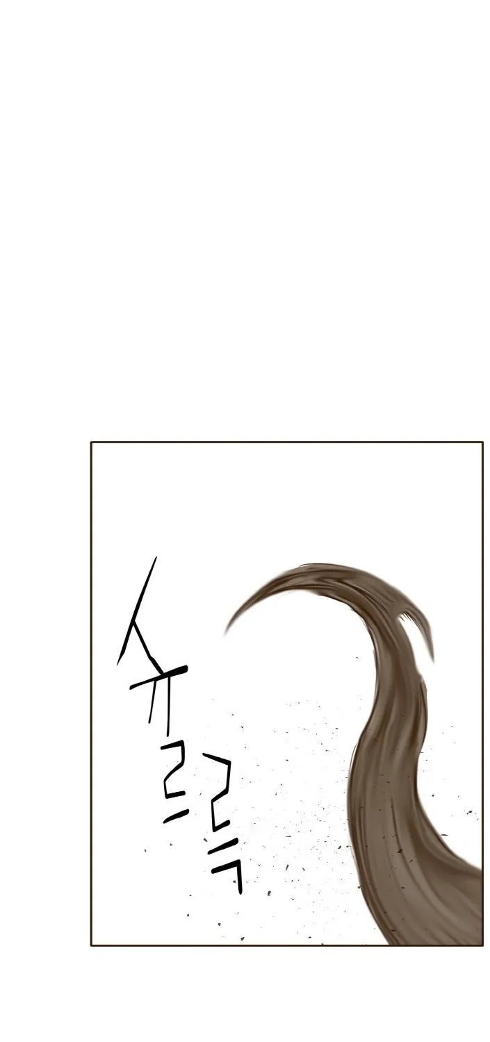 Read Counter Cube chapter 31 image 108 on Lezhin