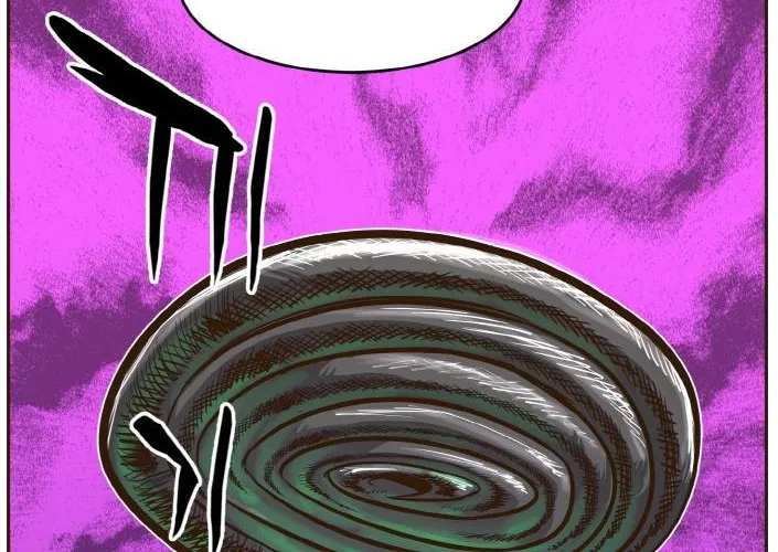 Read Counter Cube chapter 31 image 113 on Lezhin