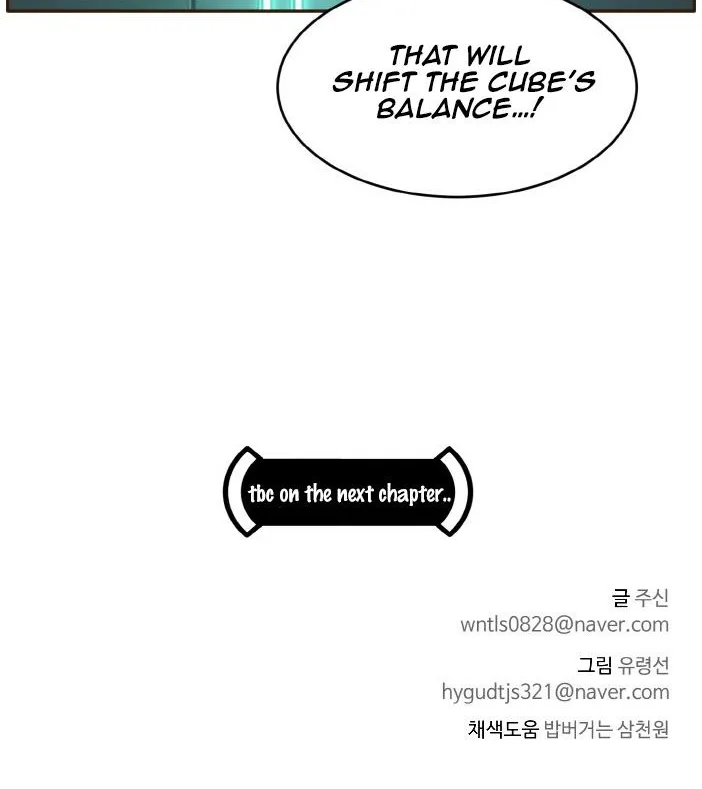 Read Counter Cube chapter 31 image 120 on Lezhin