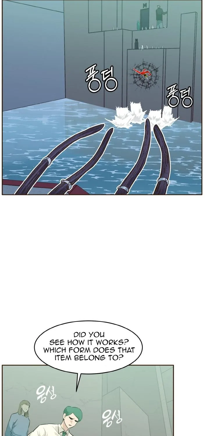 Read Counter Cube chapter 31 image 19 on Lezhin