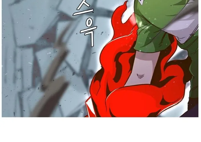 Read Counter Cube chapter 31 image 24 on Lezhin