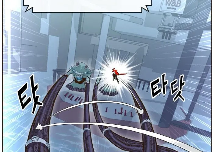 Read Counter Cube chapter 31 image 26 on Lezhin