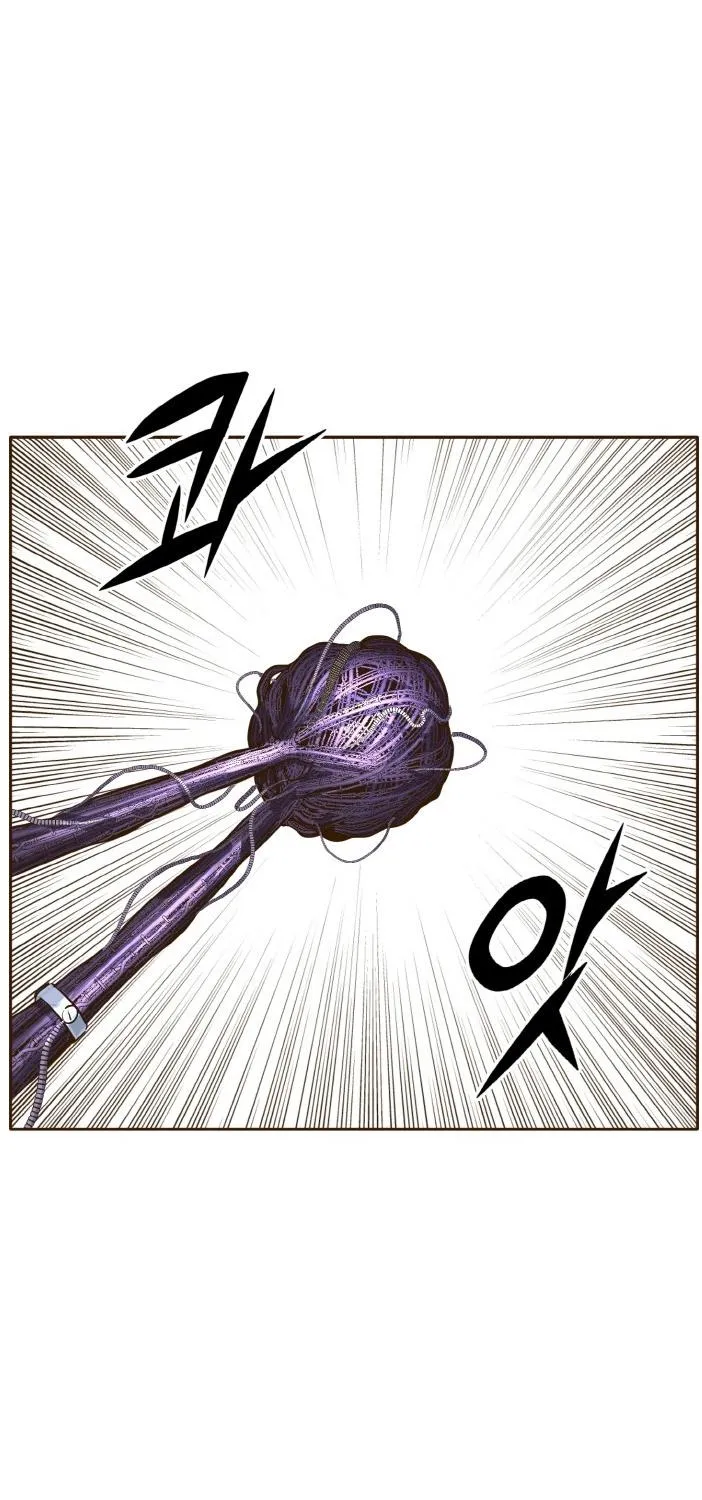 Read Counter Cube chapter 31 image 38 on Lezhin