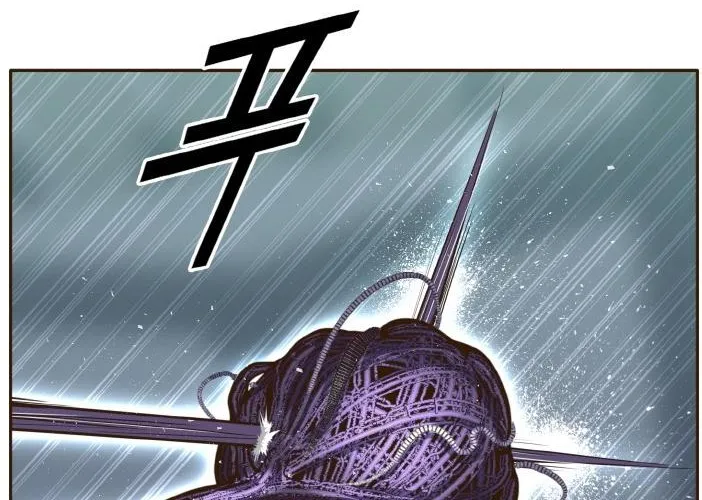 Read Counter Cube chapter 31 image 41 on Lezhin