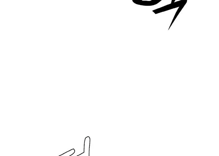 Read Counter Cube chapter 31 image 57 on Lezhin