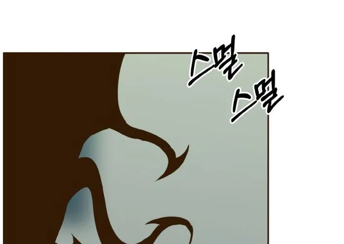 Read Counter Cube chapter 31 image 89 on Lezhin