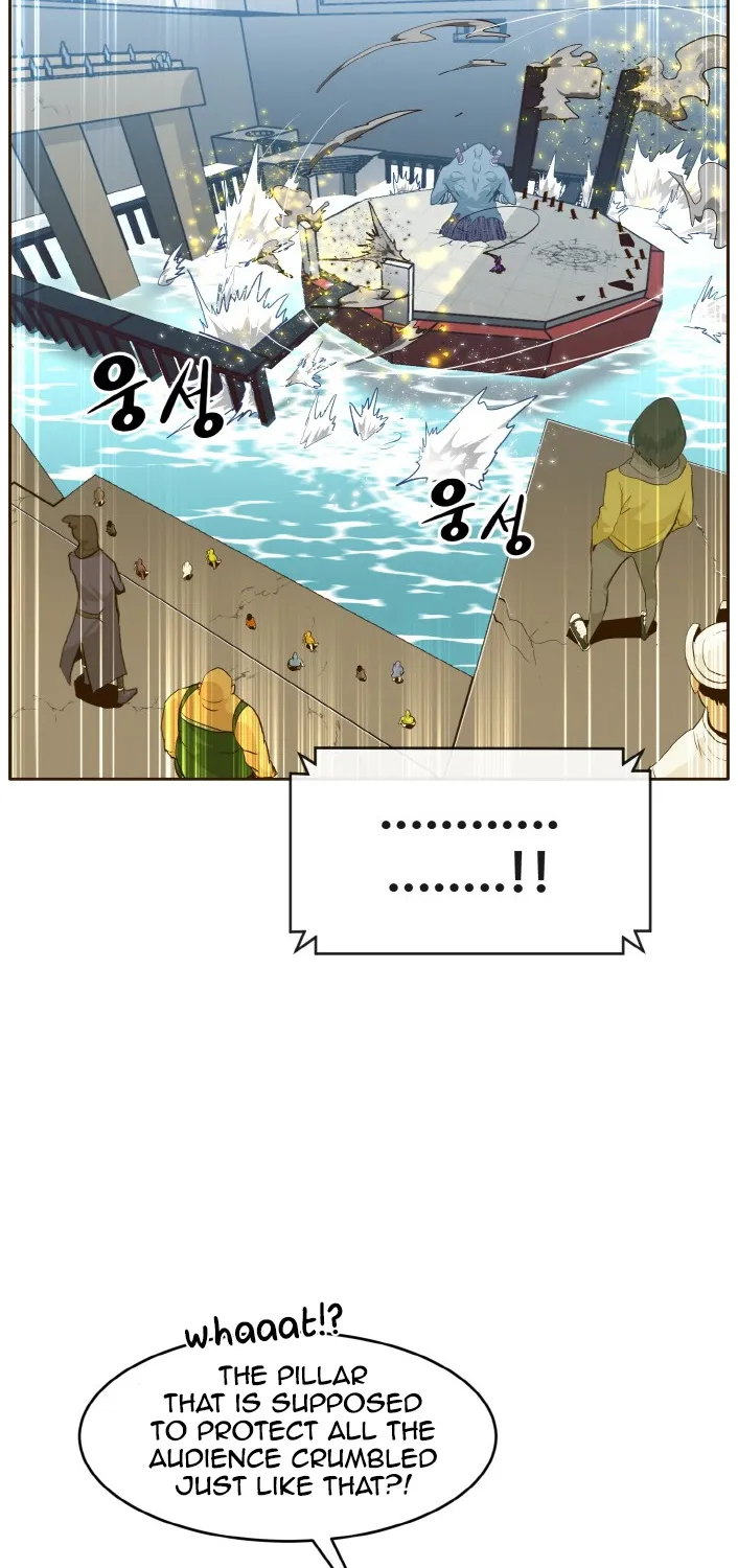 Read Counter Cube chapter 32 image 11 on Lezhin