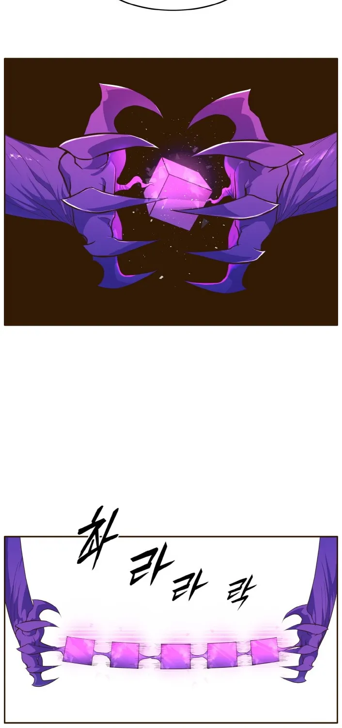 Read Counter Cube chapter 32 image 15 on Lezhin