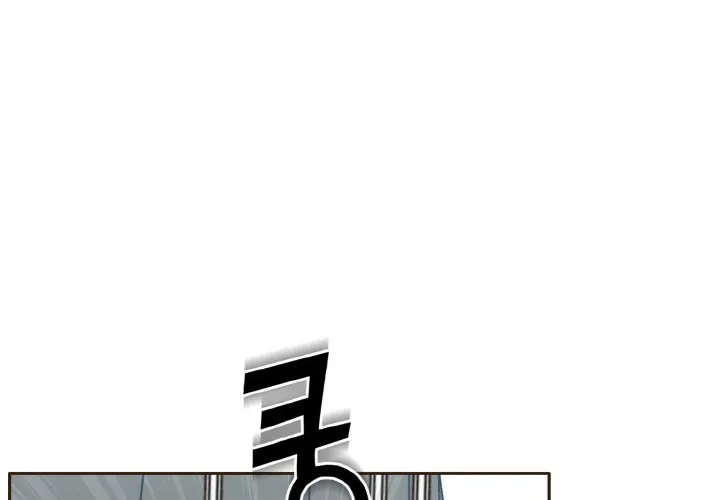 Read Counter Cube chapter 32 image 18 on Lezhin