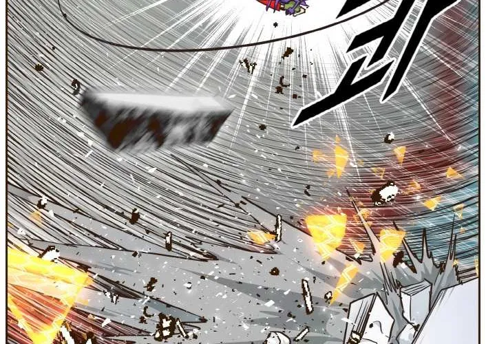 Read Counter Cube chapter 32 image 4 on Lezhin