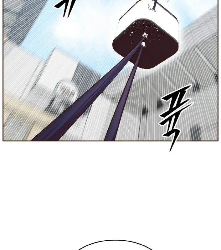 Read Counter Cube chapter 32 image 58 on Lezhin
