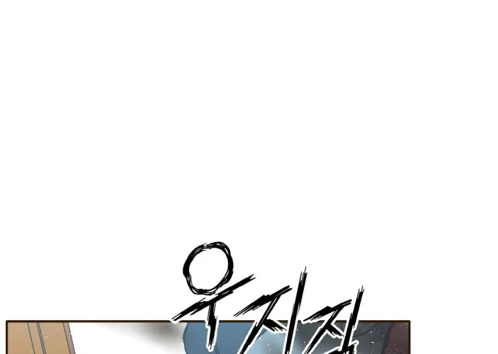 Read Counter Cube chapter 32 image 64 on Lezhin