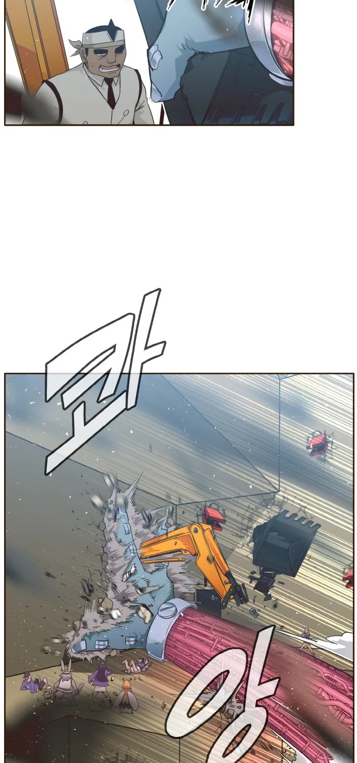 Read Counter Cube chapter 32 image 65 on Lezhin