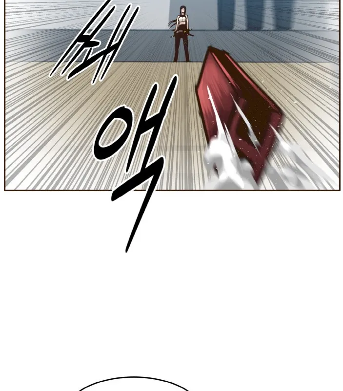 Read Counter Cube chapter 32 image 87 on Lezhin