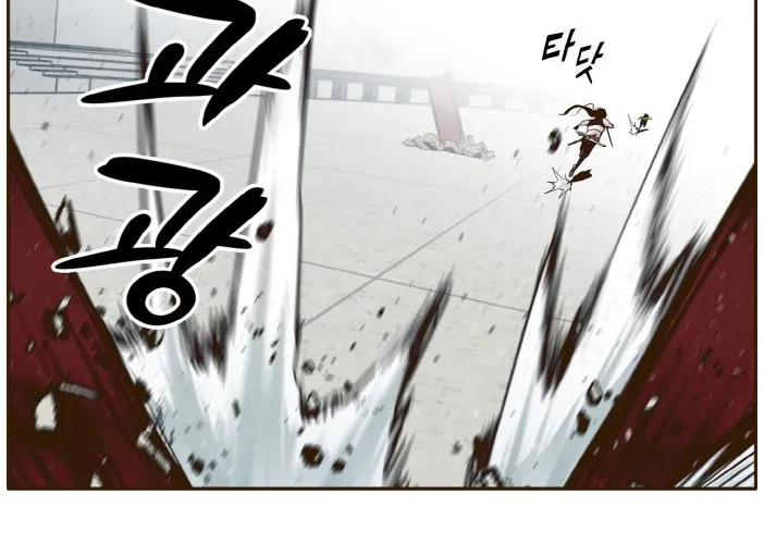 Read Counter Cube chapter 33 image 37 on Lezhin