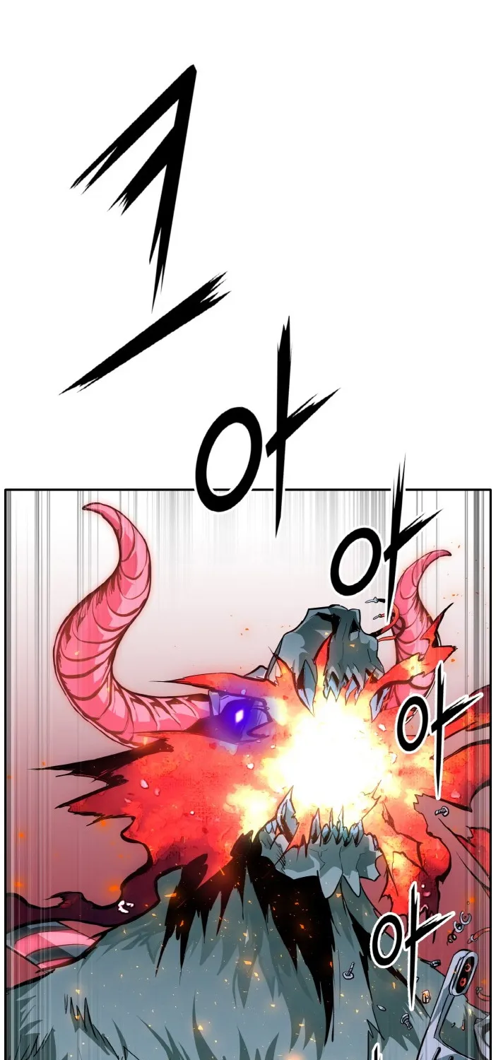 Read Counter Cube chapter 33 image 40 on Lezhin