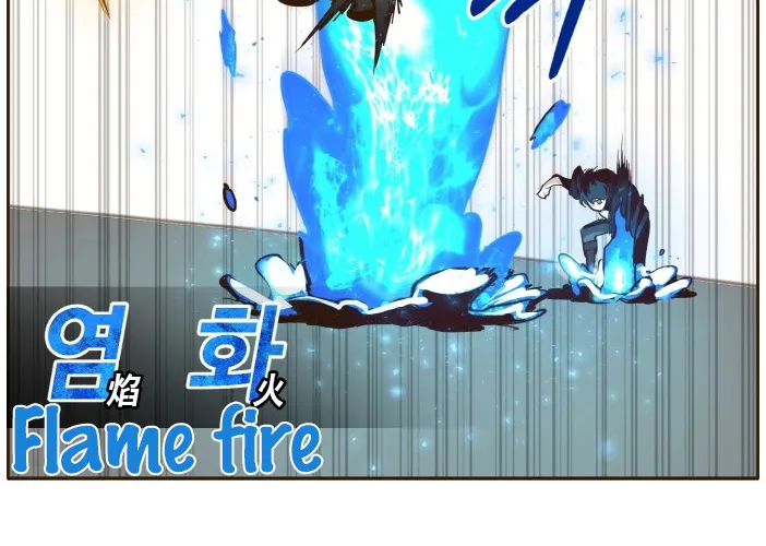Read Counter Cube chapter 33 image 47 on Lezhin