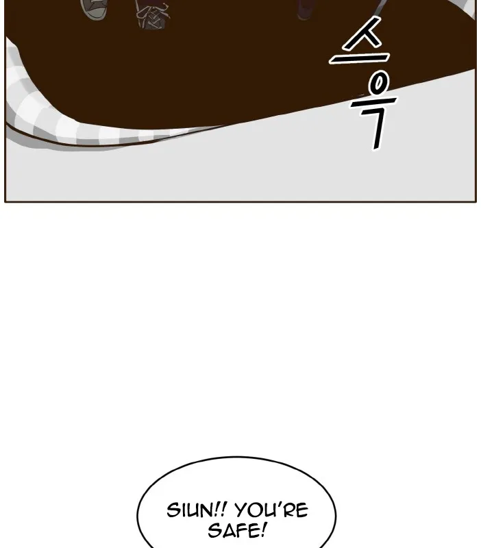 Read Counter Cube chapter 33 image 58 on Lezhin