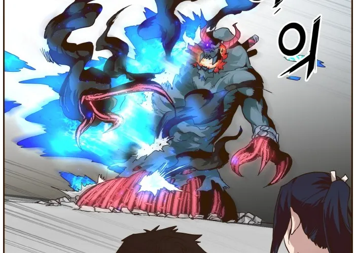 Read Counter Cube chapter 33 image 64 on Lezhin