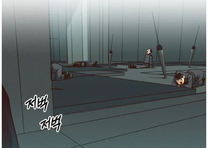 Read Counter Cube chapter 33 image 74 on Lezhin