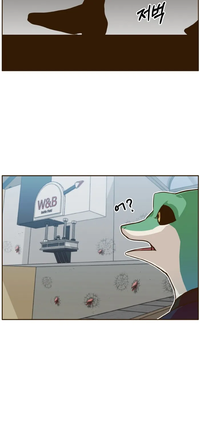 Read Counter Cube chapter 33 image 94 on Lezhin