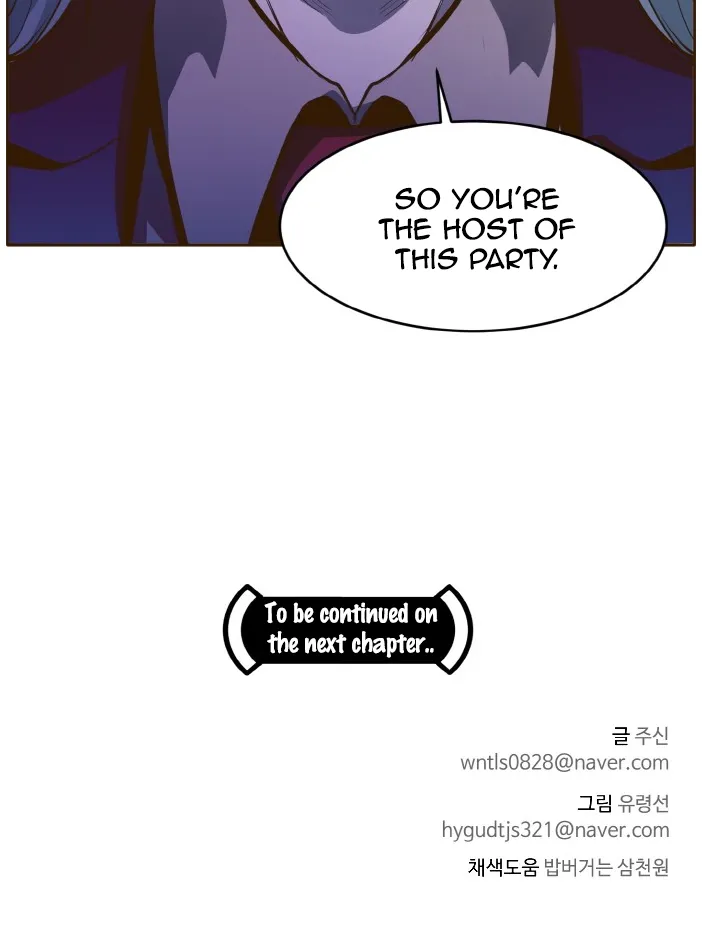 Read Counter Cube chapter 34 image 108 on Lezhin