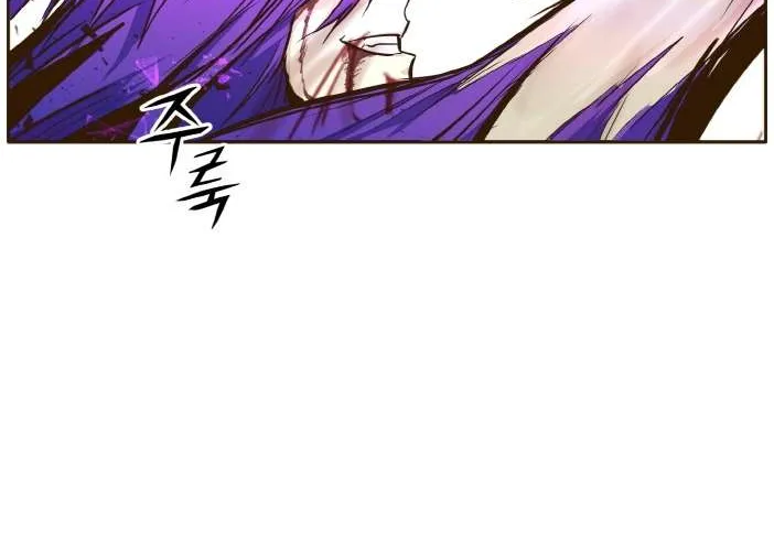 Read Counter Cube chapter 34 image 27 on Lezhin