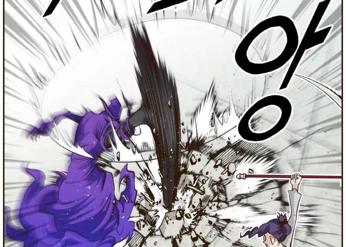 Read Counter Cube chapter 34 image 39 on Lezhin