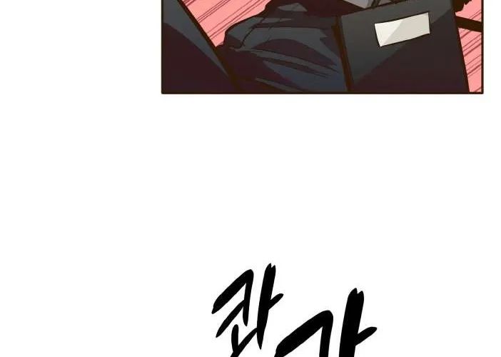Read Counter Cube chapter 34 image 41 on Lezhin