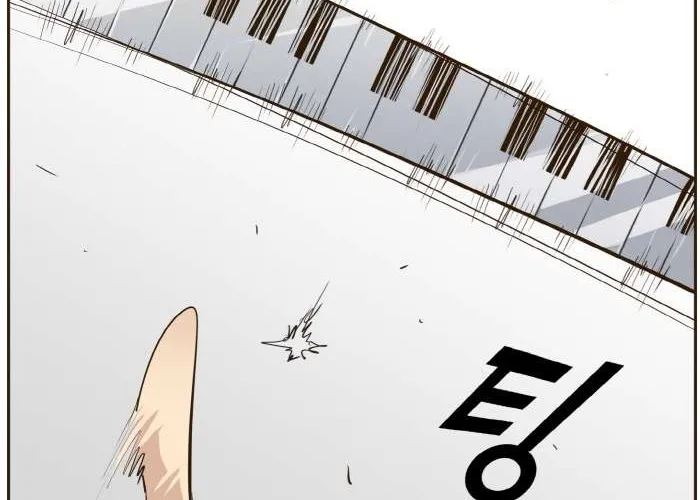 Read Counter Cube chapter 34 image 64 on Lezhin
