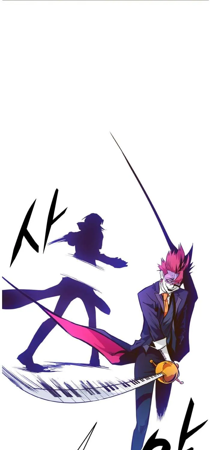 Read Counter Cube chapter 34 image 75 on Lezhin