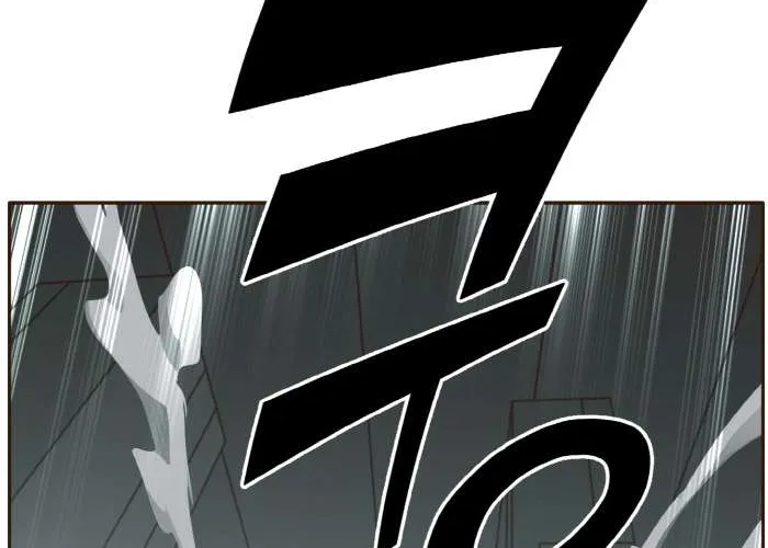 Read Counter Cube chapter 34 image 80 on Lezhin