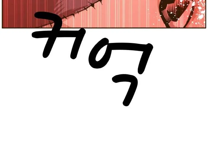 Read Counter Cube chapter 34 image 89 on Lezhin