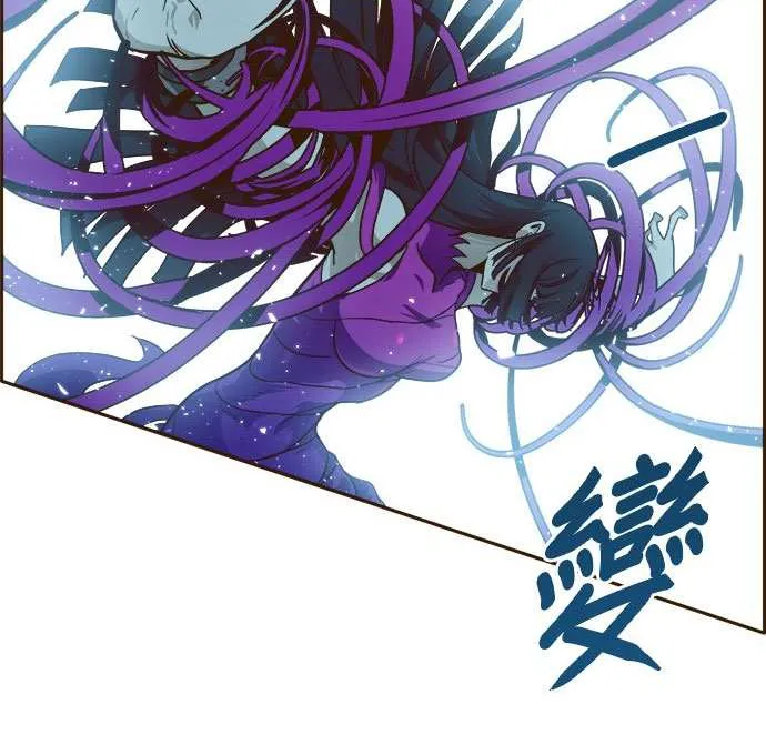 Read Counter Cube chapter 35 image 21 on Lezhin