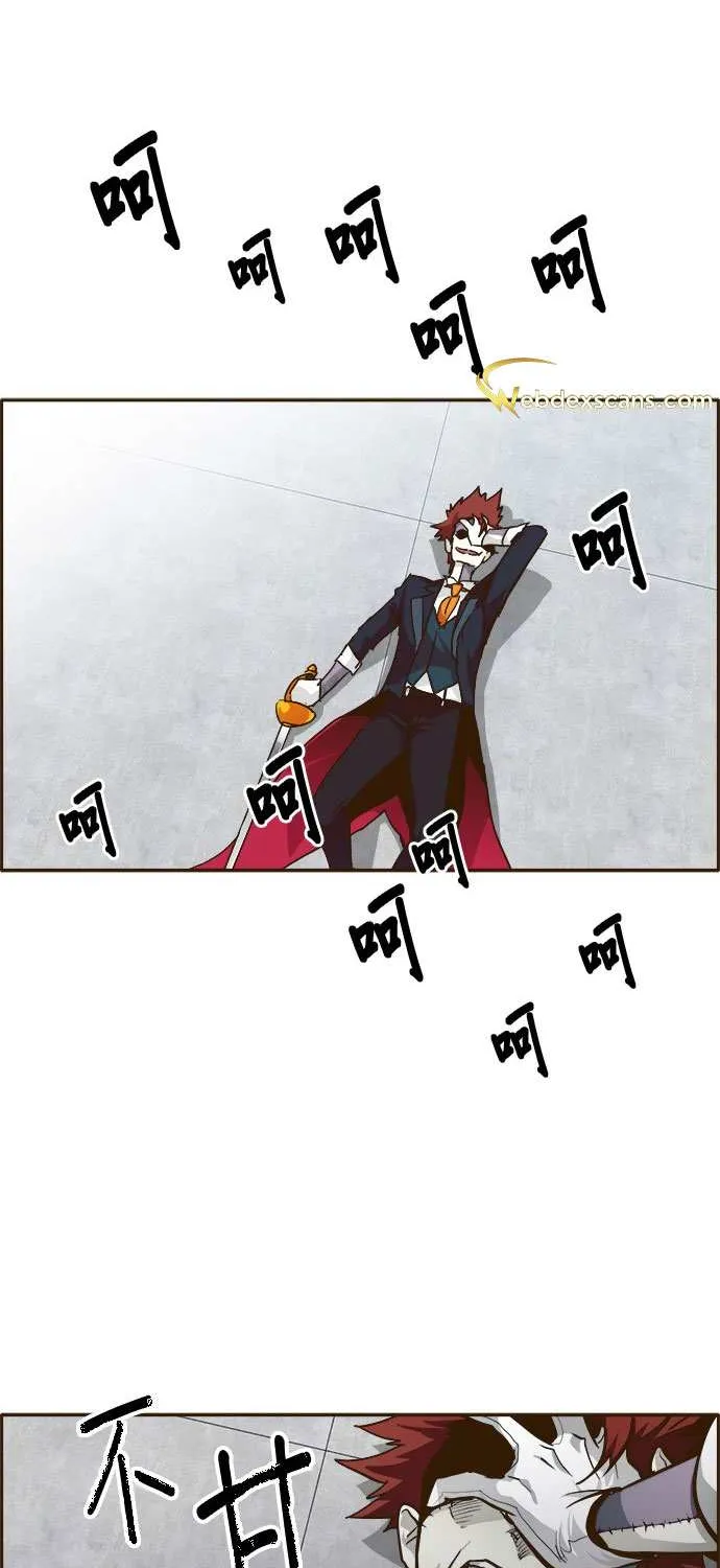Read Counter Cube chapter 35 image 41 on Lezhin