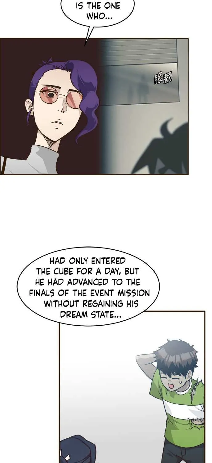 Read Counter Cube chapter 35 image 64 on Lezhin