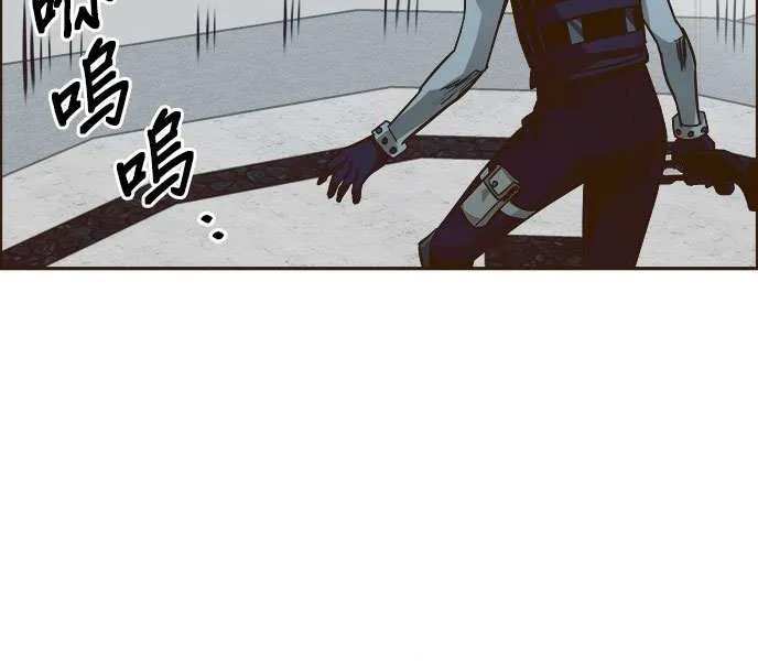 Read Counter Cube chapter 35 image 69 on Lezhin
