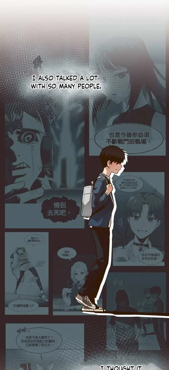 Read Counter Cube chapter 35 image 79 on Lezhin