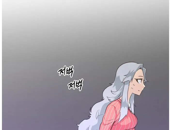 Read Counter Cube chapter 36 image 24 on Lezhin