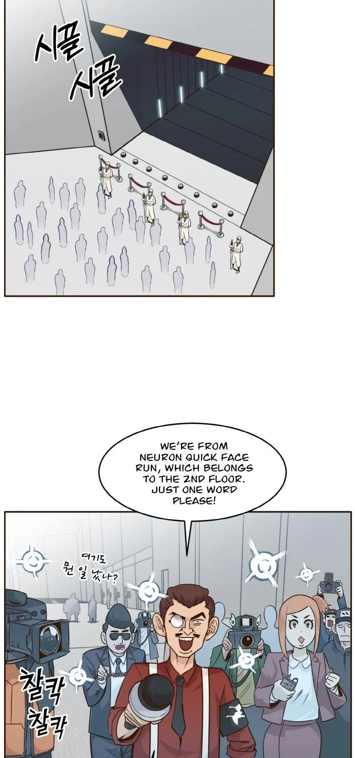 Read Counter Cube chapter 36 image 37 on Lezhin