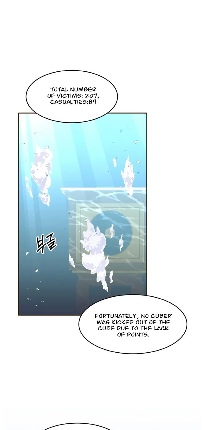 Read Counter Cube chapter 36 image 69 on Lezhin